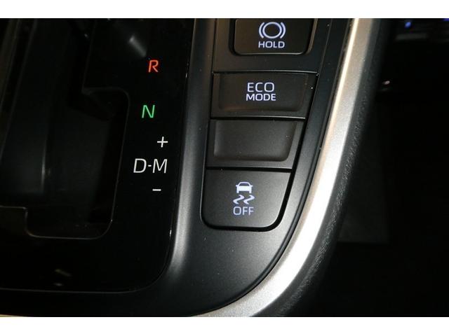 �G�R���[�h�ŔR������