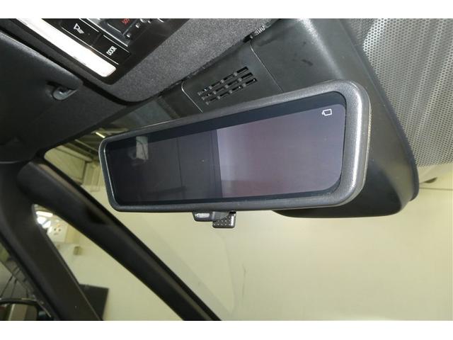 �f�W�^���C���i�[�~���[�������܂���