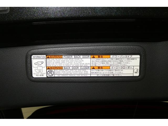 ハリアー Ｚ　レザーパッケージ　スマキ　エアロ　追突防止　フルセグテレビ　バックモニター　ドラレコ付　本革シート　アルミ　横滑り防止機能　Ｐシート　オートクルーズコントロール　ＡＵＸ　ＬＥＤヘッドライト　盗難防止システム　エアコン（10枚目）