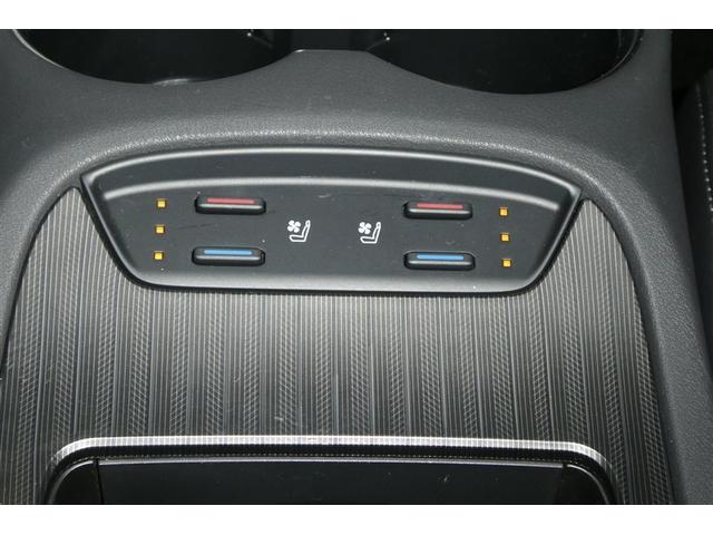 ハリアー Ｚ　レザーパッケージ　スマキ　エアロ　追突防止　フルセグテレビ　バックモニター　ドラレコ付　本革シート　アルミ　横滑り防止機能　Ｐシート　オートクルーズコントロール　ＡＵＸ　ＬＥＤヘッドライト　盗難防止システム　エアコン（32枚目）