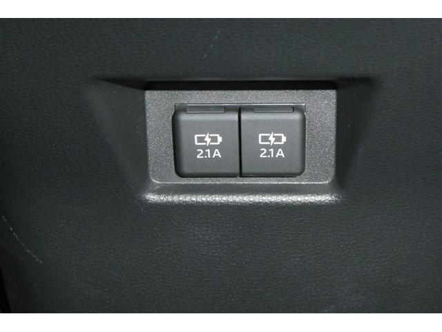 ハリアー Ｚ　レザーパッケージ　スマキ　エアロ　追突防止　フルセグテレビ　バックモニター　ドラレコ付　本革シート　アルミ　横滑り防止機能　Ｐシート　オートクルーズコントロール　ＡＵＸ　ＬＥＤヘッドライト　盗難防止システム　エアコン（33枚目）