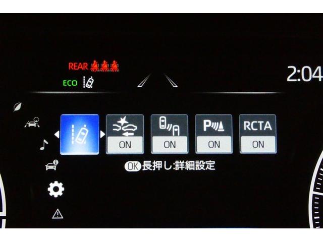 ハリアー Ｚ　レザーパッケージ　スマキ　エアロ　追突防止　フルセグテレビ　バックモニター　ドラレコ付　本革シート　アルミ　横滑り防止機能　Ｐシート　オートクルーズコントロール　ＡＵＸ　ＬＥＤヘッドライト　盗難防止システム　エアコン（35枚目）