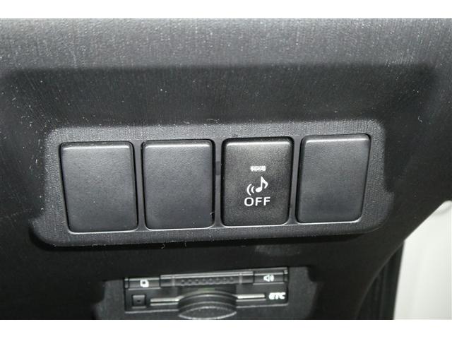 �P�N�Ԃ̑��s�����������̃����O�����ۏؕt���ł��B�S���̃g���^�e�N�m�V���b�v�ŕۏ؏C�����\�B�ǉ��łQ�N�ԁE�R�N�Ԃ̉������\�ł��B