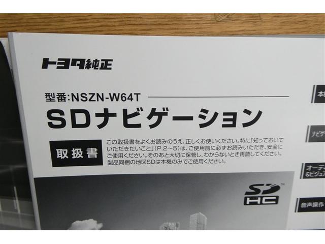 �i�r�戵���������������܂��B