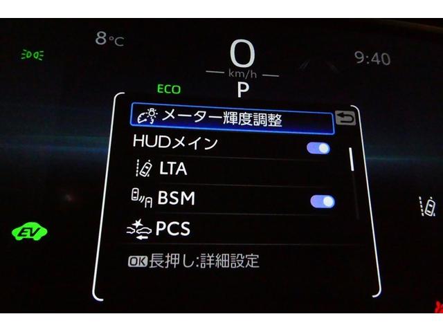 ハリアーハイブリッド Ｚ　レザーパッケージ　リヤカメラ　スマートキ　本革　横滑り防止機能　盗難防止装置　ＡＢＳ　キーフリーシステム　電動パワーシート　アルミホイール　ＬＥＤランプ　ナビ＆ＴＶ　メディアプレイヤー接続　ドライブレコーダ　エアコン（18枚目）