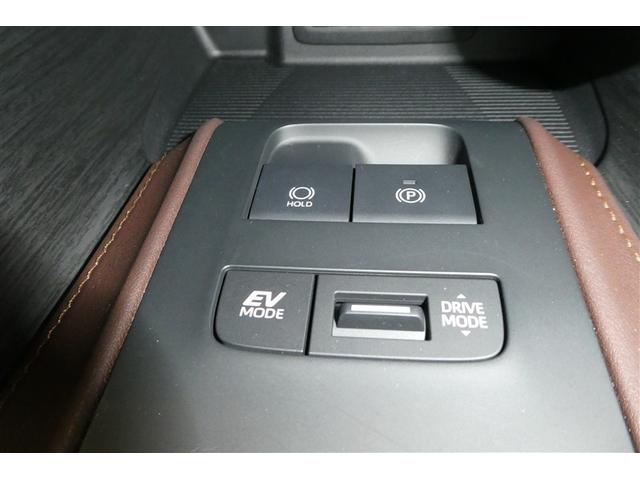 ハリアーハイブリッド Ｚ　レザーパッケージ　リヤカメラ　スマートキ　本革　横滑り防止機能　盗難防止装置　ＡＢＳ　キーフリーシステム　電動パワーシート　アルミホイール　ＬＥＤランプ　ナビ＆ＴＶ　メディアプレイヤー接続　ドライブレコーダ　エアコン（34枚目）