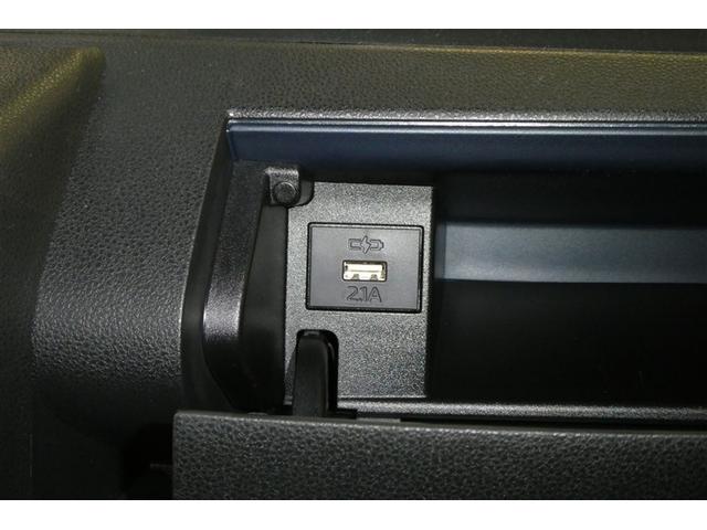 タント カスタムＸ　セキュリティ　横滑防止　地デジＴＶ　アイスト　エアバック付き　キーフリーキー　ナビＴＶ　スマートキー＆プッシュスタート　フルフラット　ＬＥＤヘッドライト　ＤＶＤ　パワーウィンドウ　オートエアコン（24枚目）