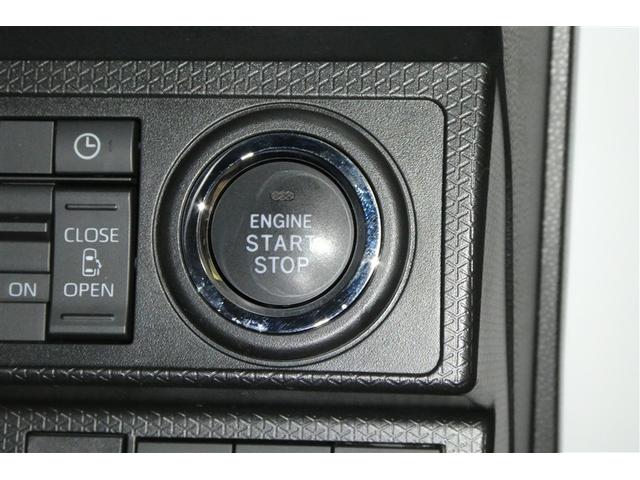 タント カスタムＸ　セキュリティ　横滑防止　地デジＴＶ　アイスト　エアバック付き　キーフリーキー　ナビＴＶ　スマートキー＆プッシュスタート　フルフラット　ＬＥＤヘッドライト　ＤＶＤ　パワーウィンドウ　オートエアコン（26枚目）