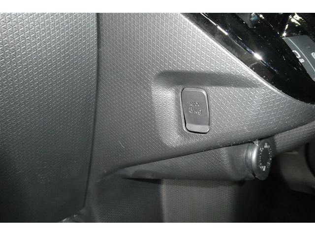 タント カスタムＸ　セキュリティ　横滑防止　地デジＴＶ　アイスト　エアバック付き　キーフリーキー　ナビＴＶ　スマートキー＆プッシュスタート　フルフラット　ＬＥＤヘッドライト　ＤＶＤ　パワーウィンドウ　オートエアコン（28枚目）