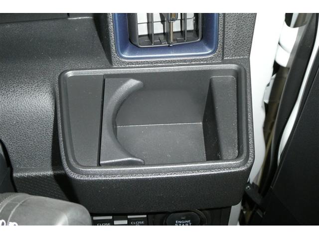 タント カスタムＸ　セキュリティ　横滑防止　地デジＴＶ　アイスト　エアバック付き　キーフリーキー　ナビＴＶ　スマートキー＆プッシュスタート　フルフラット　ＬＥＤヘッドライト　ＤＶＤ　パワーウィンドウ　オートエアコン（29枚目）