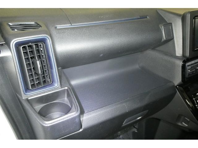 タント カスタムＸ　セキュリティ　横滑防止　地デジＴＶ　アイスト　エアバック付き　キーフリーキー　ナビＴＶ　スマートキー＆プッシュスタート　フルフラット　ＬＥＤヘッドライト　ＤＶＤ　パワーウィンドウ　オートエアコン（30枚目）