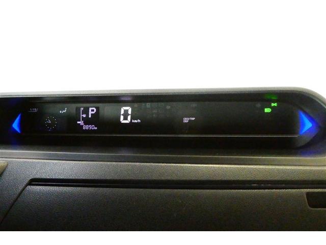 タント カスタムＸ　セキュリティ　横滑防止　地デジＴＶ　アイスト　エアバック付き　キーフリーキー　ナビＴＶ　スマートキー＆プッシュスタート　フルフラット　ＬＥＤヘッドライト　ＤＶＤ　パワーウィンドウ　オートエアコン（35枚目）