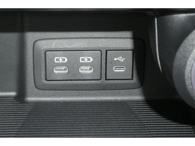 ハリアーハイブリッド Z レザーパッケージ リヤカメラ スマートキ 本革 横滑り防止機能 AC100V 盗難防止装置 ABS キーフリーシステム 電動パワーシート アルミホイール LEDランプ ナビ&TV メディアプレイヤー接続 エアコン(24枚目)