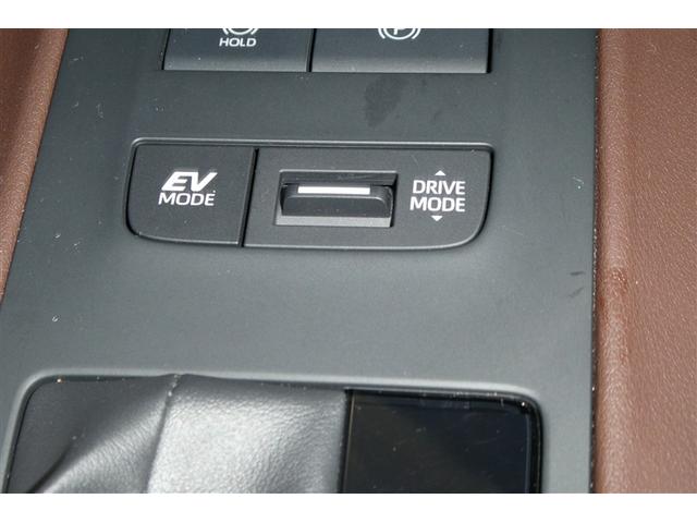 ハリアーハイブリッド Z レザーパッケージ リヤカメラ スマートキ 本革 横滑り防止機能 AC100V 盗難防止装置 ABS キーフリーシステム 電動パワーシート アルミホイール LEDランプ ナビ&TV メディアプレイヤー接続 エアコン(26枚目)