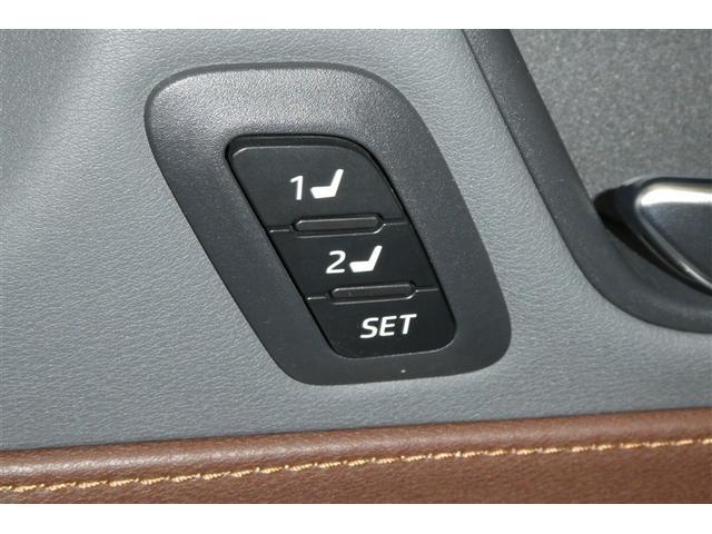 ハリアーハイブリッド Z レザーパッケージ リヤカメラ スマートキ 本革 横滑り防止機能 AC100V 盗難防止装置 ABS キーフリーシステム 電動パワーシート アルミホイール LEDランプ ナビ&TV メディアプレイヤー接続 エアコン(30枚目)