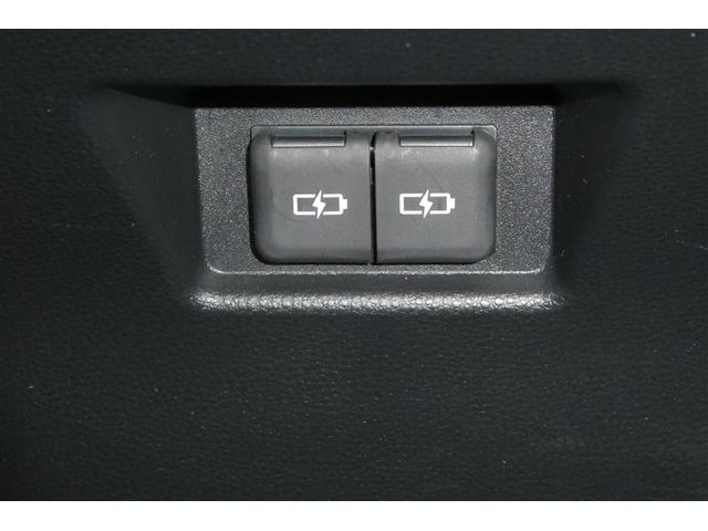 ハリアーハイブリッド Z レザーパッケージ リヤカメラ スマートキ 本革 横滑り防止機能 AC100V 盗難防止装置 ABS キーフリーシステム 電動パワーシート アルミホイール LEDランプ ナビ&TV メディアプレイヤー接続 エアコン(33枚目)