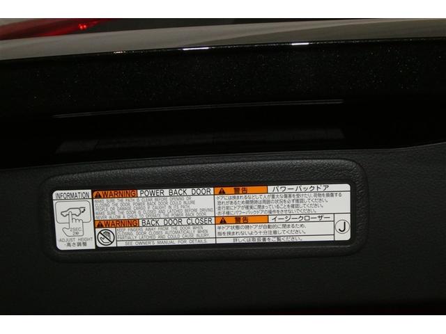 ハリアー Ｚ　クルーズＣ　ドライブレコーダ　エアロ　Ｂカメラ　イモビ　ナビＴＶ　アルミホイル　ＥＴＣ車載器　ＥＳＣ　メディアプレイヤー接続　エアバッグ　スマートキー　オートエアコン　キーフリー　サイドエアバッグ（10枚目）