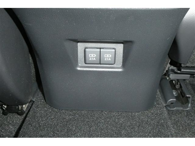 ハリアー Ｚ　クルーズＣ　ドライブレコーダ　エアロ　Ｂカメラ　イモビ　ナビＴＶ　アルミホイル　ＥＴＣ車載器　ＥＳＣ　メディアプレイヤー接続　エアバッグ　スマートキー　オートエアコン　キーフリー　サイドエアバッグ（30枚目）