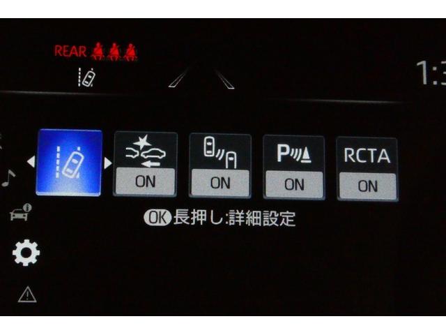 ハリアー Ｚ　クルーズＣ　ドライブレコーダ　エアロ　Ｂカメラ　イモビ　ナビＴＶ　アルミホイル　ＥＴＣ車載器　ＥＳＣ　メディアプレイヤー接続　エアバッグ　スマートキー　オートエアコン　キーフリー　サイドエアバッグ（34枚目）