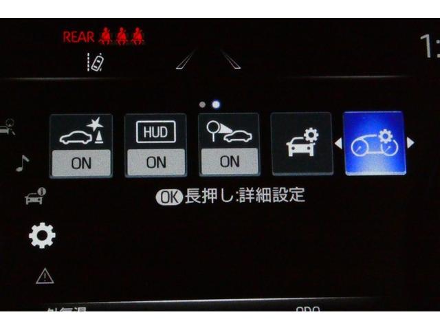 ハリアー Ｚ　クルーズＣ　ドライブレコーダ　エアロ　Ｂカメラ　イモビ　ナビＴＶ　アルミホイル　ＥＴＣ車載器　ＥＳＣ　メディアプレイヤー接続　エアバッグ　スマートキー　オートエアコン　キーフリー　サイドエアバッグ（35枚目）