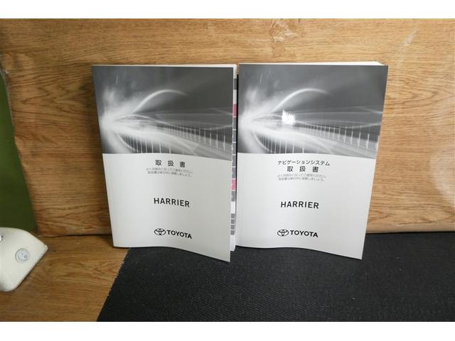 ハリアー Ｚ　クルーズＣ　ドライブレコーダ　エアロ　Ｂカメラ　イモビ　ナビＴＶ　アルミホイル　ＥＴＣ車載器　ＥＳＣ　メディアプレイヤー接続　エアバッグ　スマートキー　オートエアコン　キーフリー　サイドエアバッグ（39枚目）