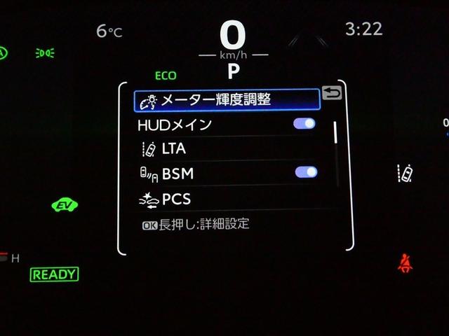 ハリアーハイブリッド Ｚ　レザーパッケージ　リヤカメラ　スマートキ　本革　横滑り防止機能　盗難防止装置　ＡＢＳ　キーフリーシステム　電動パワーシート　アルミホイール　ＬＥＤランプ　ナビ＆ＴＶ　メディアプレイヤー接続　ドライブレコーダ　エアコン（17枚目）
