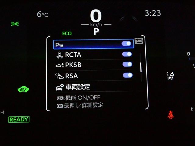 ハリアーハイブリッド Ｚ　レザーパッケージ　リヤカメラ　スマートキ　本革　横滑り防止機能　盗難防止装置　ＡＢＳ　キーフリーシステム　電動パワーシート　アルミホイール　ＬＥＤランプ　ナビ＆ＴＶ　メディアプレイヤー接続　ドライブレコーダ　エアコン（18枚目）