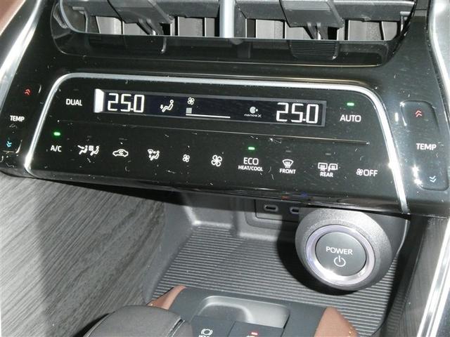 ハリアーハイブリッド Ｚ　レザーパッケージ　リヤカメラ　スマートキ　本革　横滑り防止機能　盗難防止装置　ＡＢＳ　キーフリーシステム　電動パワーシート　アルミホイール　ＬＥＤランプ　ナビ＆ＴＶ　メディアプレイヤー接続　ドライブレコーダ　エアコン（28枚目）