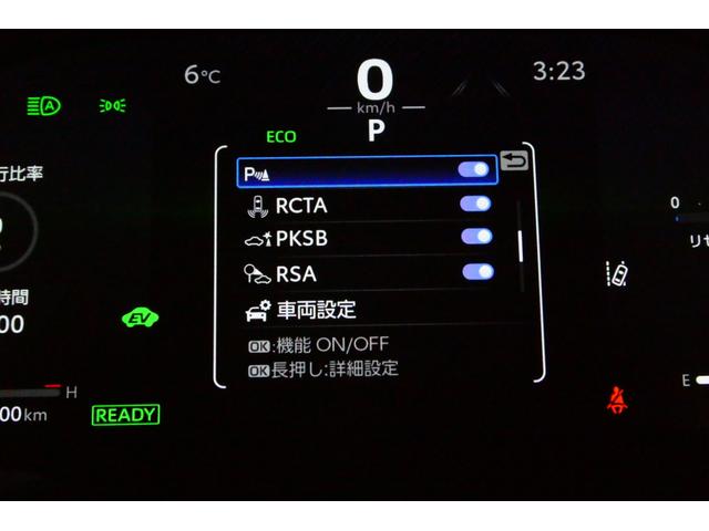 �܂�܂�N���[�����{�ρI����܂�N���[���Ƃ́A�����̃��[���N���[���ƊO���̃{�f�B�N���[�������킹���{�i��򂷂�V�X�e���ł��I���̐��H��Ŋe�H�����ɐ��E�R�ۉ��H���{���A�Ԃ����t���b�V�����Ă܂��I