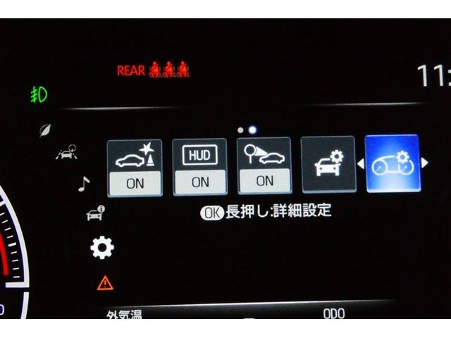 ハリアー Ｚ　クルーズＣ　ドライブレコーダ　Ｂカメラ　イモビ　ナビＴＶ　アルミホイル　ＥＴＣ車載器　ＥＳＣ　メディアプレイヤー接続　エアバッグ　スマートキー　オートエアコン　キーフリー　サイドエアバッグ　ＡＢＳ（35枚目）