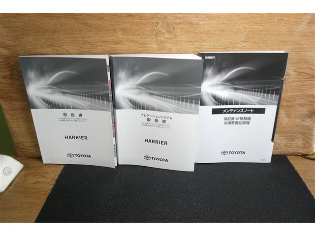 ハリアー Ｚ　クルーズＣ　ドライブレコーダ　Ｂカメラ　イモビ　ナビＴＶ　アルミホイル　ＥＴＣ車載器　ＥＳＣ　メディアプレイヤー接続　エアバッグ　スマートキー　オートエアコン　キーフリー　サイドエアバッグ　ＡＢＳ（39枚目）