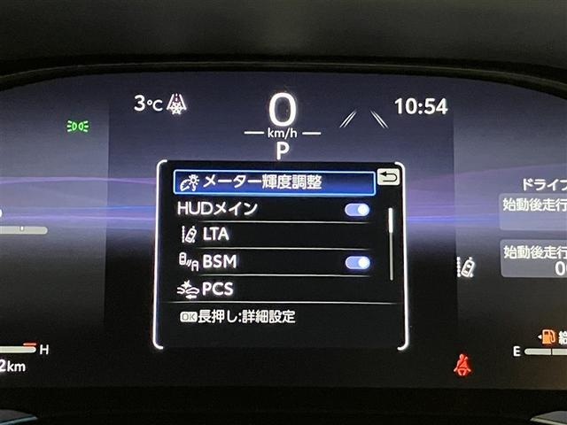 ハリアー Ｚ　クルーズＣ　ドライブレコーダ　Ｂカメラ　イモビ　ナビＴＶ　アルミホイル　ＥＴＣ車載器　ＥＳＣ　メディアプレイヤー接続　エアバッグ　スマートキー　オートエアコン　キーフリー　サイドエアバッグ　ＡＢＳ（17枚目）