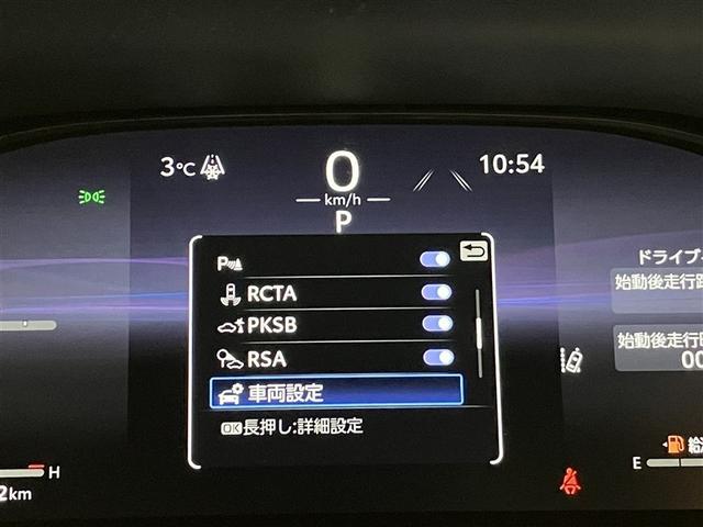 ハリアー Ｚ　クルーズＣ　ドライブレコーダ　Ｂカメラ　イモビ　ナビＴＶ　アルミホイル　ＥＴＣ車載器　ＥＳＣ　メディアプレイヤー接続　エアバッグ　スマートキー　オートエアコン　キーフリー　サイドエアバッグ　ＡＢＳ（18枚目）