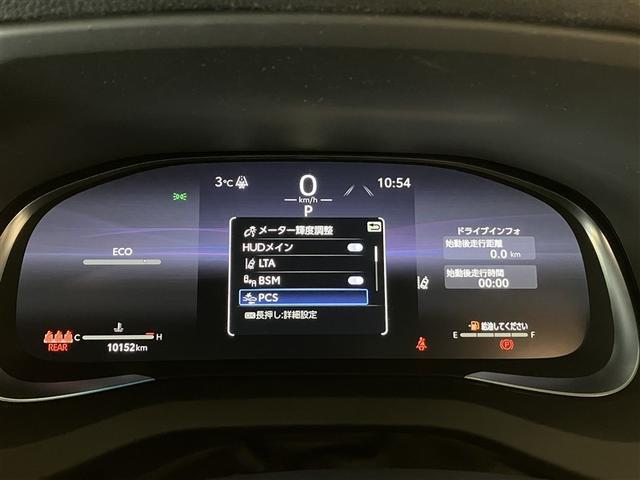 ハリアー Ｚ　クルーズＣ　ドライブレコーダ　Ｂカメラ　イモビ　ナビＴＶ　アルミホイル　ＥＴＣ車載器　ＥＳＣ　メディアプレイヤー接続　エアバッグ　スマートキー　オートエアコン　キーフリー　サイドエアバッグ　ＡＢＳ（20枚目）