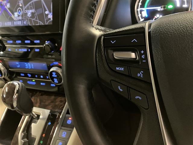 �n���h���̃{�^������ŃI�[�f�B�I�����R���g���[���o���܂��̂ŁA���֐������łȂ����̖h�~�ɂ��q����܂���I