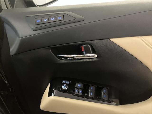 �R���܂ł̃V�[�g�|�W�V�������������[�ł��܂���