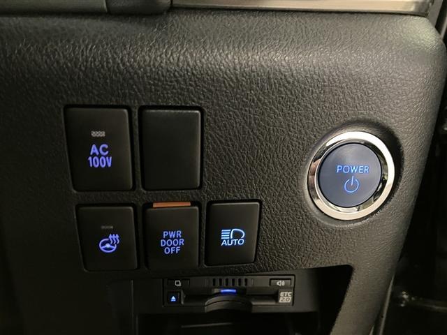 �y�n���h���q�[�^�[�z�������Ɋ������n���h���q�[�^�[���Ă��܂�