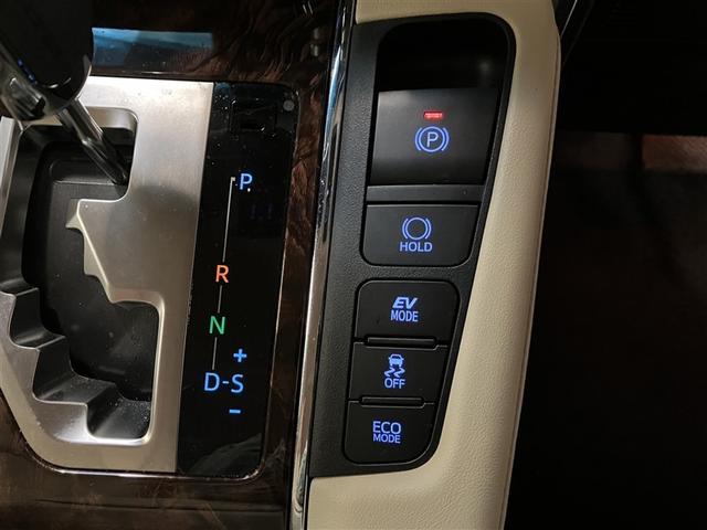 �d���p�[�L���O�u���[�L���u���[�L�z�[���h���g�n�k�c�X�C�b�`�������V�X�e���n�m�̏�Ԃɂ��Ă������Ƃŏa�؂�M���҂��ȂǂŃu���[�L�𓥂�Œ�~�������ێ����Ă����B