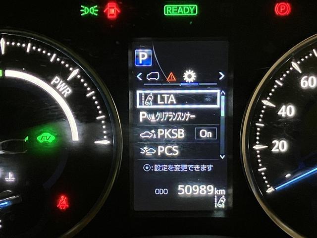 �T�|�J�[�́A����^�]�҂��܂߂����ׂẴh���C�o�[�ɂ���ʎ��̂̔����h�~�E��Q�y���΍�̈�Ƃ��āA������������V���������Ԉ��S�R���Z�v�g�ł��B�ڂ����͔̔��X�X�^�b�t�܂ł������˂��������B