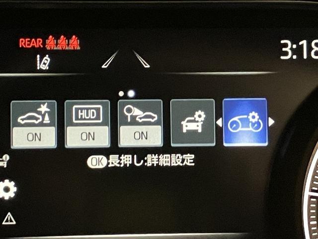 ハリアー Ｚ　レザーパッケージ　ＴＶナビ　エアロ　地上デジタル　盗難防止装置　革Ｓ　パワ－シ－ト　メモリナビ　横滑り防止機能　ＡＵＸ　ドラレコ付　エアバッグ　Ｂモニター　アルミ　クルコン　ＬＥＤ付　ＡＢＳ　パワーウィンドウ　エアコン（17枚目）