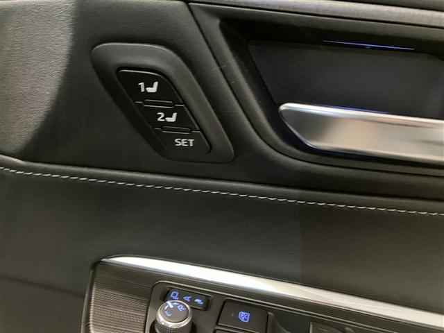 ハリアー Ｚ　レザーパッケージ　ＴＶナビ　エアロ　地上デジタル　盗難防止装置　革Ｓ　パワ－シ－ト　メモリナビ　横滑り防止機能　ＡＵＸ　ドラレコ付　エアバッグ　Ｂモニター　アルミ　クルコン　ＬＥＤ付　ＡＢＳ　パワーウィンドウ　エアコン（30枚目）