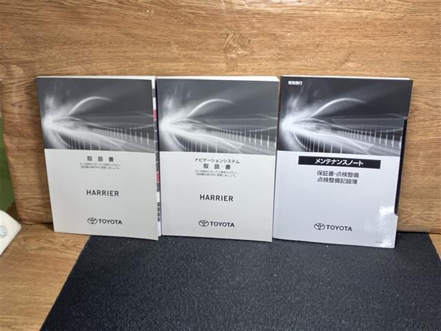 ハリアー Ｚ　レザーパッケージ　ＴＶナビ　エアロ　地上デジタル　盗難防止装置　革Ｓ　パワ－シ－ト　メモリナビ　横滑り防止機能　ＡＵＸ　ドラレコ付　エアバッグ　Ｂモニター　アルミ　クルコン　ＬＥＤ付　ＡＢＳ　パワーウィンドウ　エアコン（37枚目）