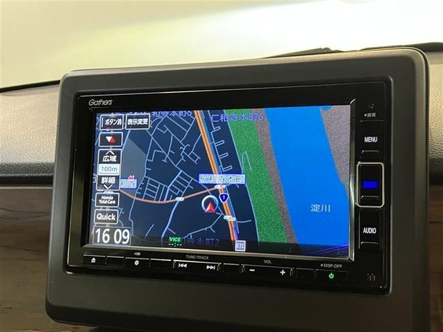 Ｎ－ＯＮＥ オリジナルスタイルプラスアーバン　地デジ対応　スマ－トキ－　ＳＲＳ　ＥＳＣ　パワーウインドウ　ドライブレコーダー　盗難防止システム　ＬＥＤライト　オートエアコン　キーレス　ＥＴＣ　ナビＴＶ　ＤＶＤ　メモリーナビ　サイドＳＲＳ（15枚目）