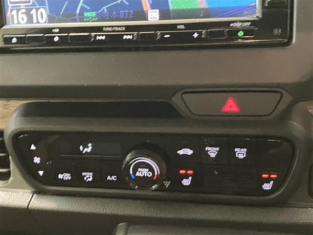 Ｎ－ＯＮＥ オリジナルスタイルプラスアーバン　地デジ対応　スマ－トキ－　ＳＲＳ　ＥＳＣ　パワーウインドウ　ドライブレコーダー　盗難防止システム　ＬＥＤライト　オートエアコン　キーレス　ＥＴＣ　ナビＴＶ　ＤＶＤ　メモリーナビ　サイドＳＲＳ（29枚目）