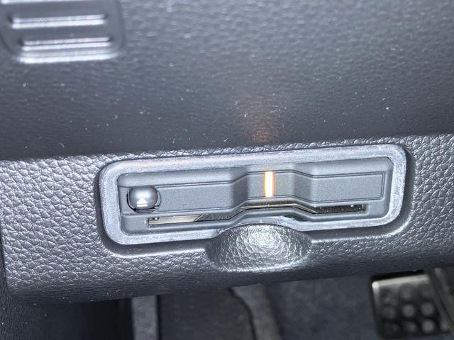 �n�f�W�Ή��@�X�}�|�g�L�|�@�r�q�r�@�d�r�b�@�p���[�E�C���h�E�@�h���C�u���R�[�_�[�@����h�~�V�X�e���@�k�d�c���C�g�@�I�[�g�G�A�R���@�L�[���X�@�d�s�b�@�i�r�s�u�@�c�u�c�@�������[�i�r�@�T�C�h�r�q�r�F�蒆�Î�