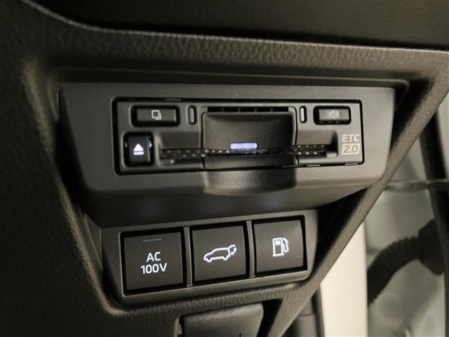 プリウス Ｚ　バックモニター　ＬＥＤ　フルセグ　運転席パワーシート　ＡＷ　ドライブレコーダー　ＥＴＣ　メモリーナビ　ナビ＆ＴＶ　オートエアコン　ＡＢＳ　ミュージックプレイヤー接続可　キーレス　パワステ　クルーズＣ（22枚目）