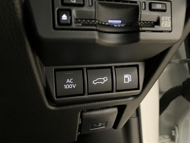 プリウス Ｚ　バックモニター　ＬＥＤ　フルセグ　運転席パワーシート　ＡＷ　ドライブレコーダー　ＥＴＣ　メモリーナビ　ナビ＆ＴＶ　オートエアコン　ＡＢＳ　ミュージックプレイヤー接続可　キーレス　パワステ　クルーズＣ（23枚目）