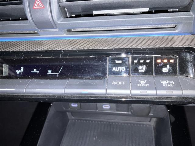 プリウス Ｚ　バックモニター　ＬＥＤ　フルセグ　運転席パワーシート　ＡＷ　ドライブレコーダー　ＥＴＣ　メモリーナビ　ナビ＆ＴＶ　オートエアコン　ＡＢＳ　ミュージックプレイヤー接続可　キーレス　パワステ　クルーズＣ（26枚目）