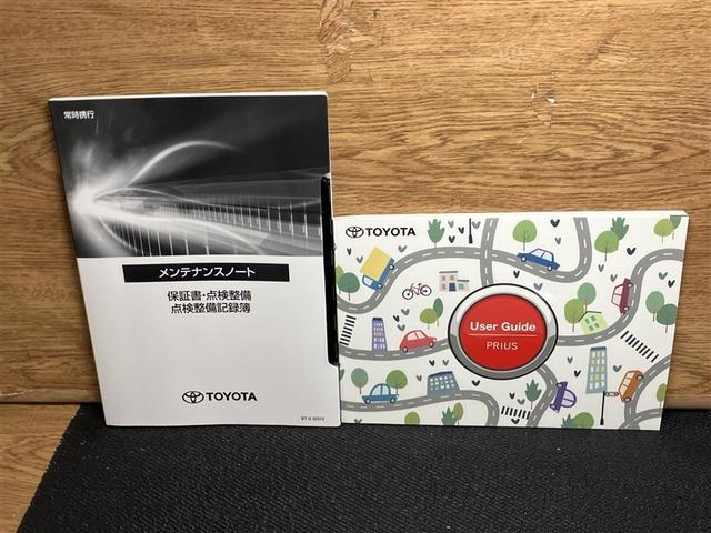 プリウス Ｚ　バックモニター　ＬＥＤ　フルセグ　運転席パワーシート　ＡＷ　ドライブレコーダー　ＥＴＣ　メモリーナビ　ナビ＆ＴＶ　オートエアコン　ＡＢＳ　ミュージックプレイヤー接続可　キーレス　パワステ　クルーズＣ（39枚目）