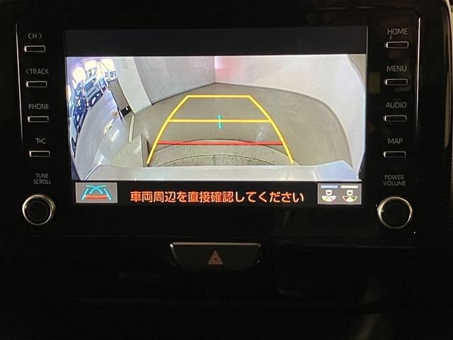 ヤリス Ｚ　ナビＴＶ　パワステ　メディアプレイヤー接続　ＥＳＣ　ＬＥＤライト　地デジテレビ　サイドエアバック　クルーズＣ　リモコンキー　オ－トエアコン　イモビ　ＡＢＳ　エアバッグ　パワーウィンドウ　ＥＴＣ（18枚目）